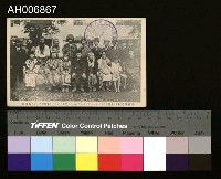 藏品(生蕃參訪北海道明信片: 蓋有紀念戳-1912.10(T1))的圖片